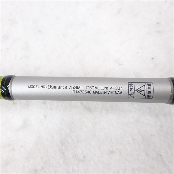 １７ディースマーツ７５３ＭＬ